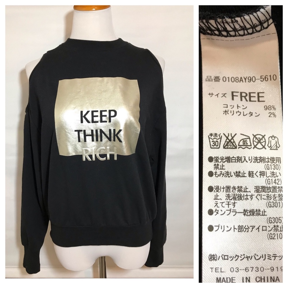 Moussy Brand Raglan Pullover Black Cold Shoulder 1 Size Free Size